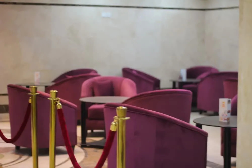 Al Riffa Al Azizia Hotel