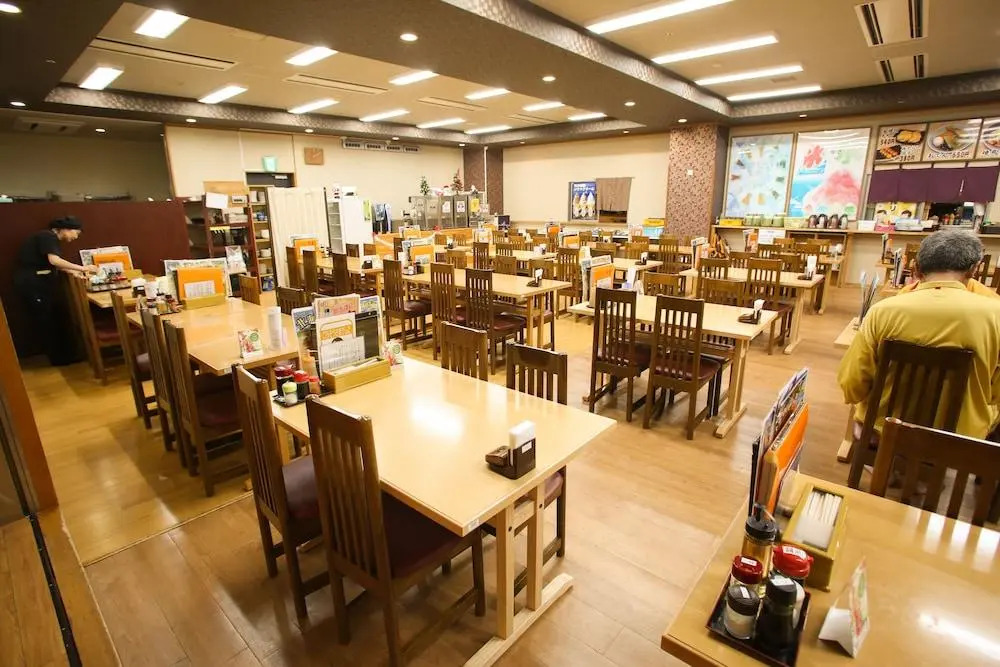 Kur and Hotel Suruga