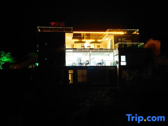 Linzhou Moye Mountain  Homestay