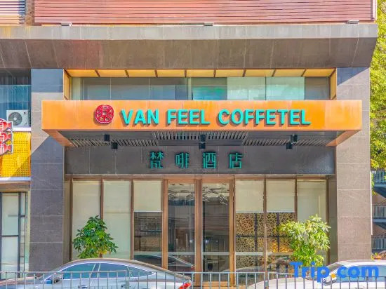 Van Feel Coffetel (Dongguan Dongkeng)
