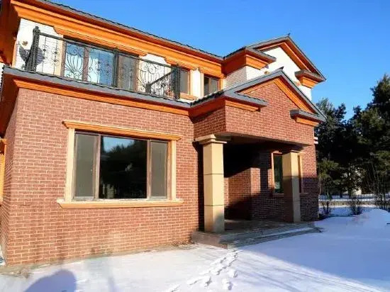 Shangzhi Xiongwowo Holiday Villa