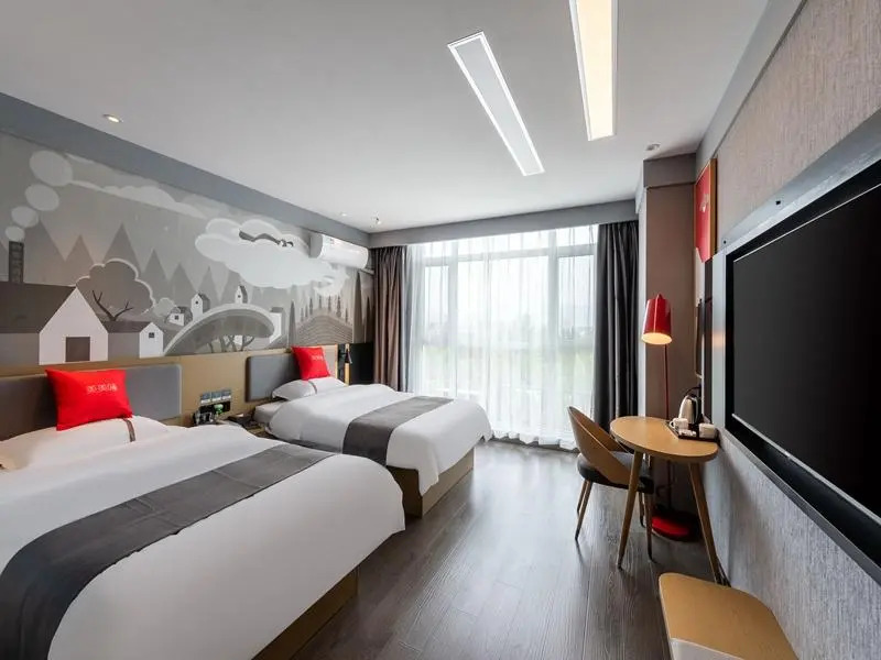 Thank Inn Hebei Zhangjiakou Huai'an County Government