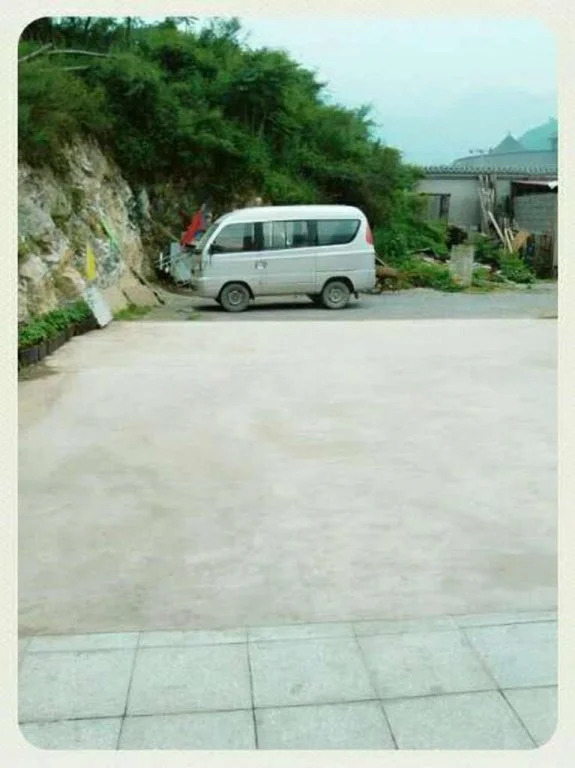 Yesanpo Bailixia Binyue Farm House