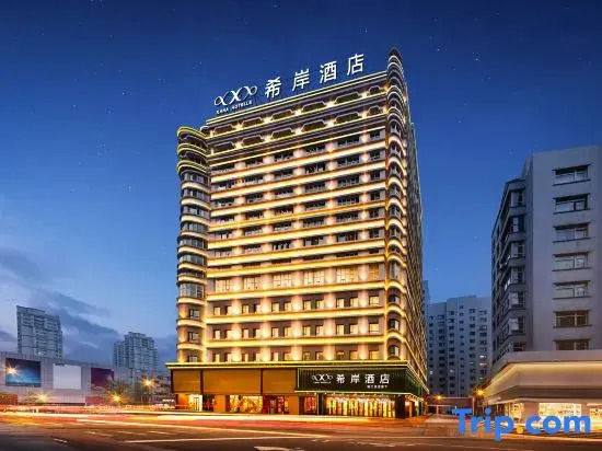 Xana Hotelle (Chaoyang Dajie Shengda Computer City)