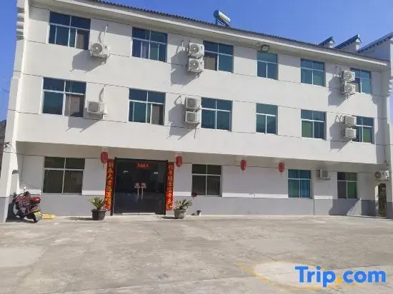 Shiquan Liuxi Fisherman's Home