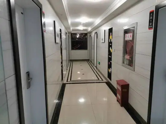 Lianjia Apartment (Zhongzhou International Plaza Branch)