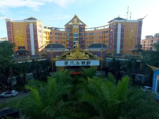 King Lang Hotel