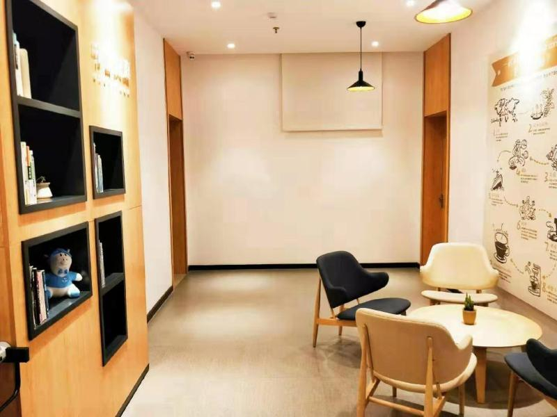 Hanting Hotel Daan Changbai South Street