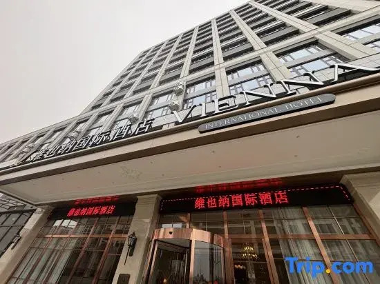 Vienna International Hotel Shijiazhuang Luquan Beiguo Outlet Store