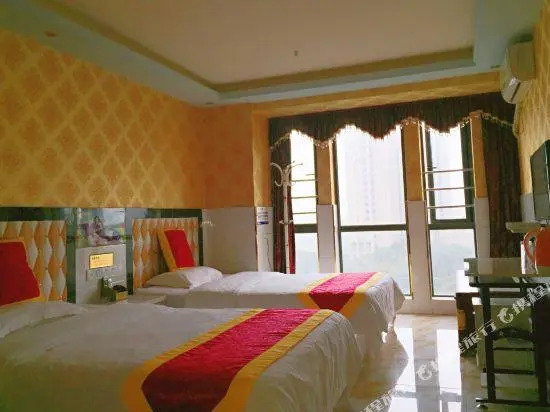 Narcissus Fan Hotel Chongqing University Town