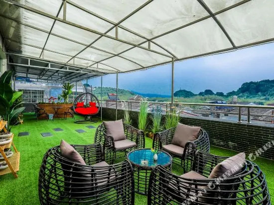 Shihe Yuanfang Homestay
