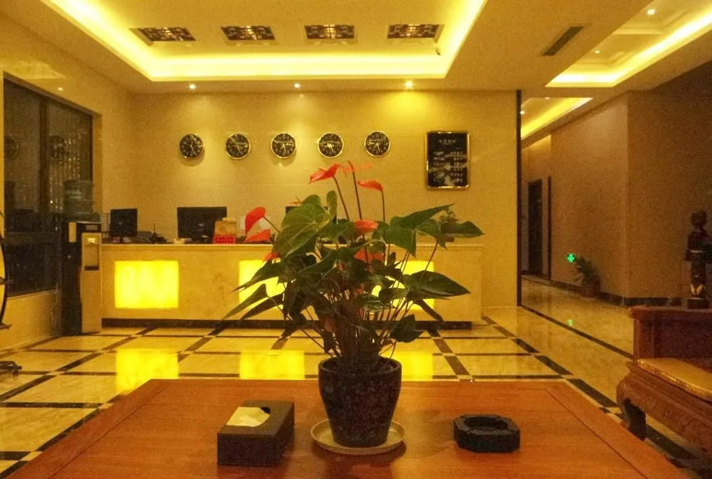 Xitang Sijitingyuan Hotel