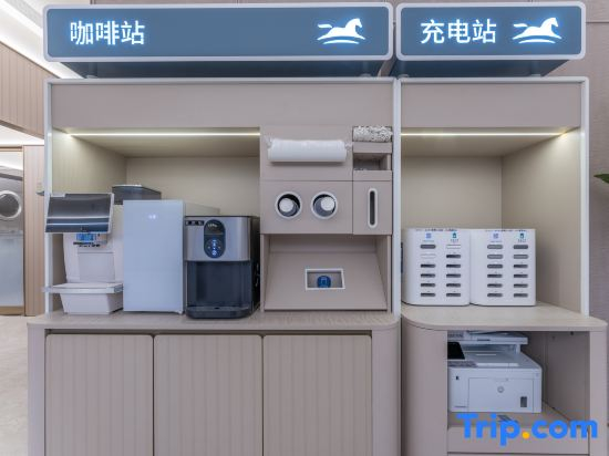HanTing Hotel (Wenling Wanda Plaza Sanxing Avenue)