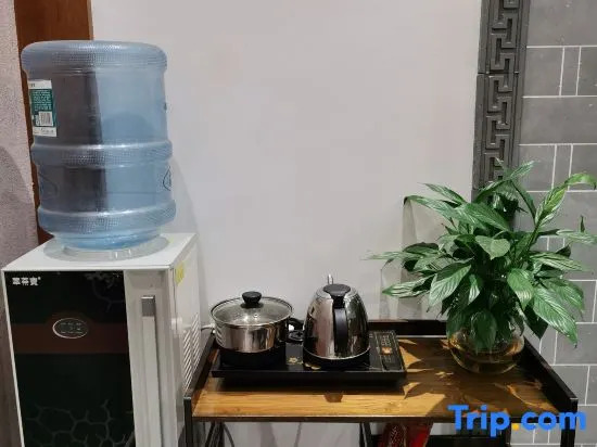 Wuyuan Fanglin Residence