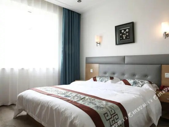 Jinghua Hotel