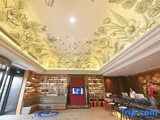 Mehood Hotel Jiashan Yintai