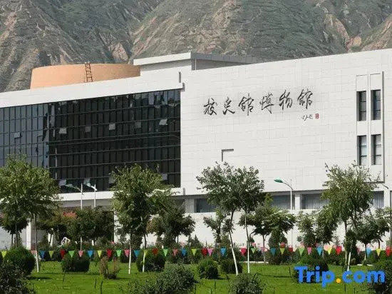 Lanzhou business opportunity Manxiang Boutique Hotel
