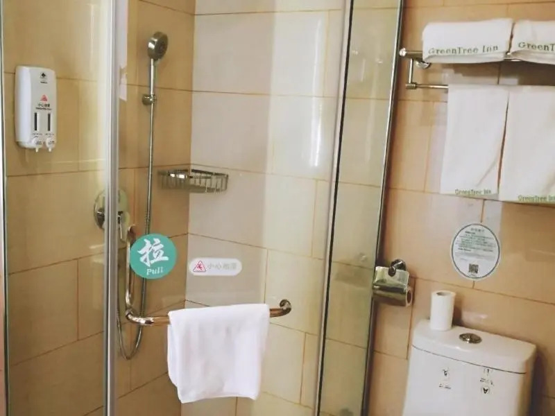 GreenTree Inn Suzhou Lingbi County Riyue Xingcheng Express Hotel