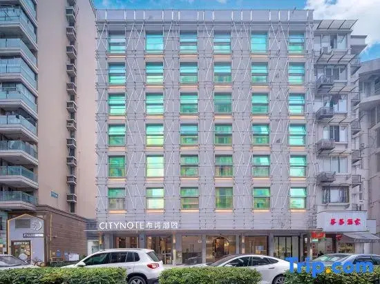 CityNote Xinuo Hotel (West Lake, Hangzhou)