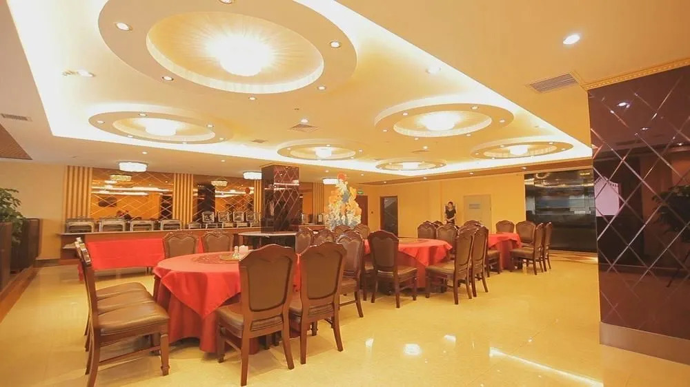 Yanji Changbaisong Hotel