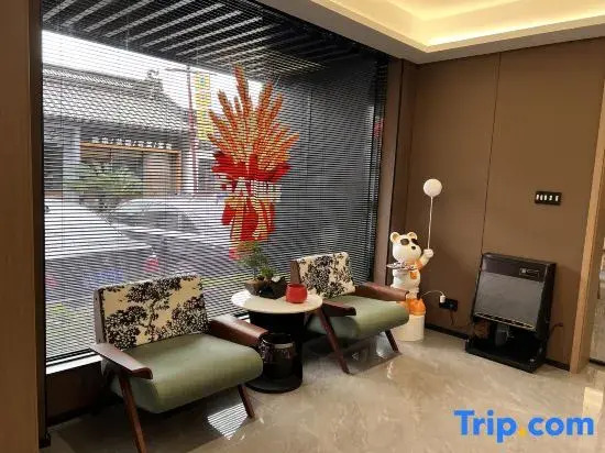 Zhoushan Zhenyouzhijia Hotel