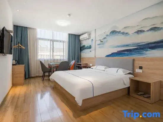 ruijingzhige Hotel (Xiangshan Wanda Plaza)