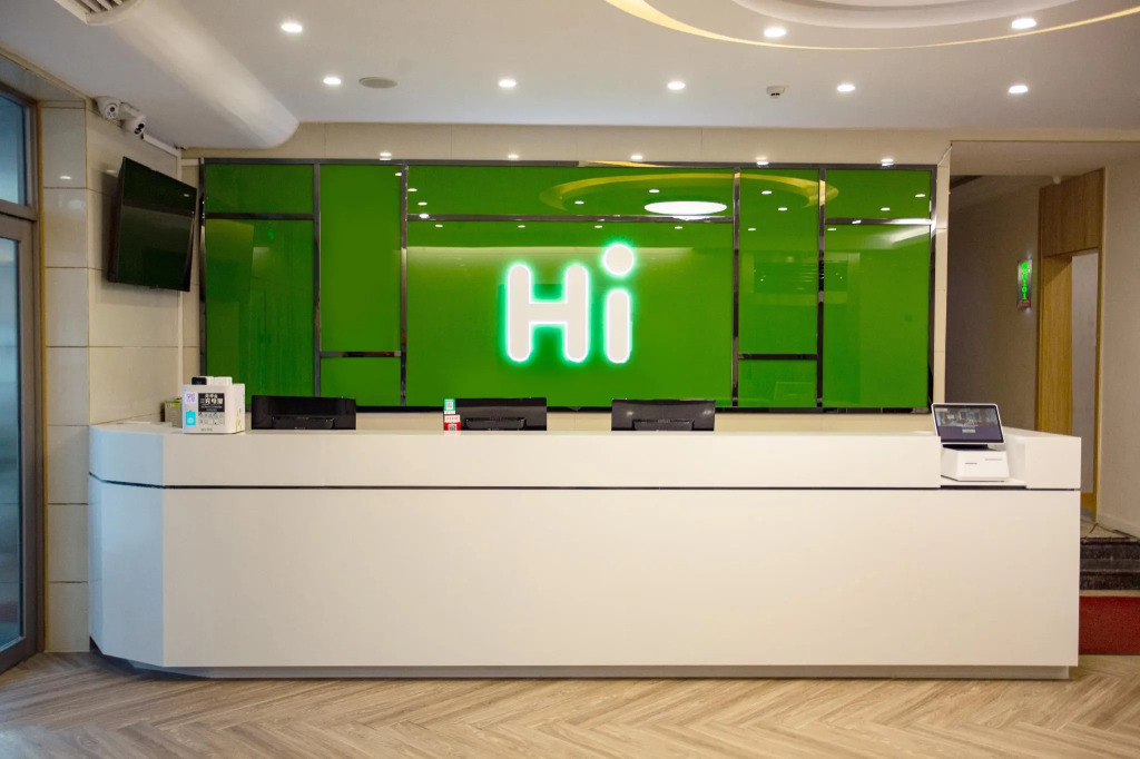 Hi Inn Zhalantun Railway Station