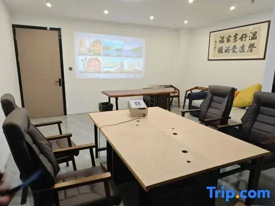 i Electronic Sports Hotel (Ningbo Fenghua Wanda)