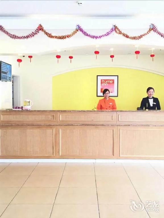 Home Inn