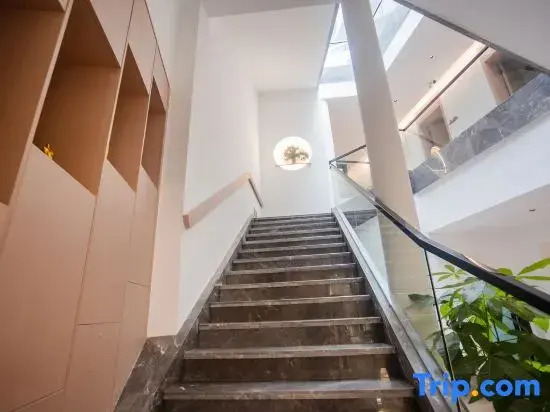 Nanyue Sheyu Mountain Residence Homestay