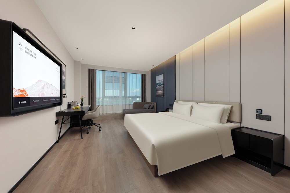 Atour Hotel Wuxi Nianhuawan Mashan Taihu Li Neighbourhood Center