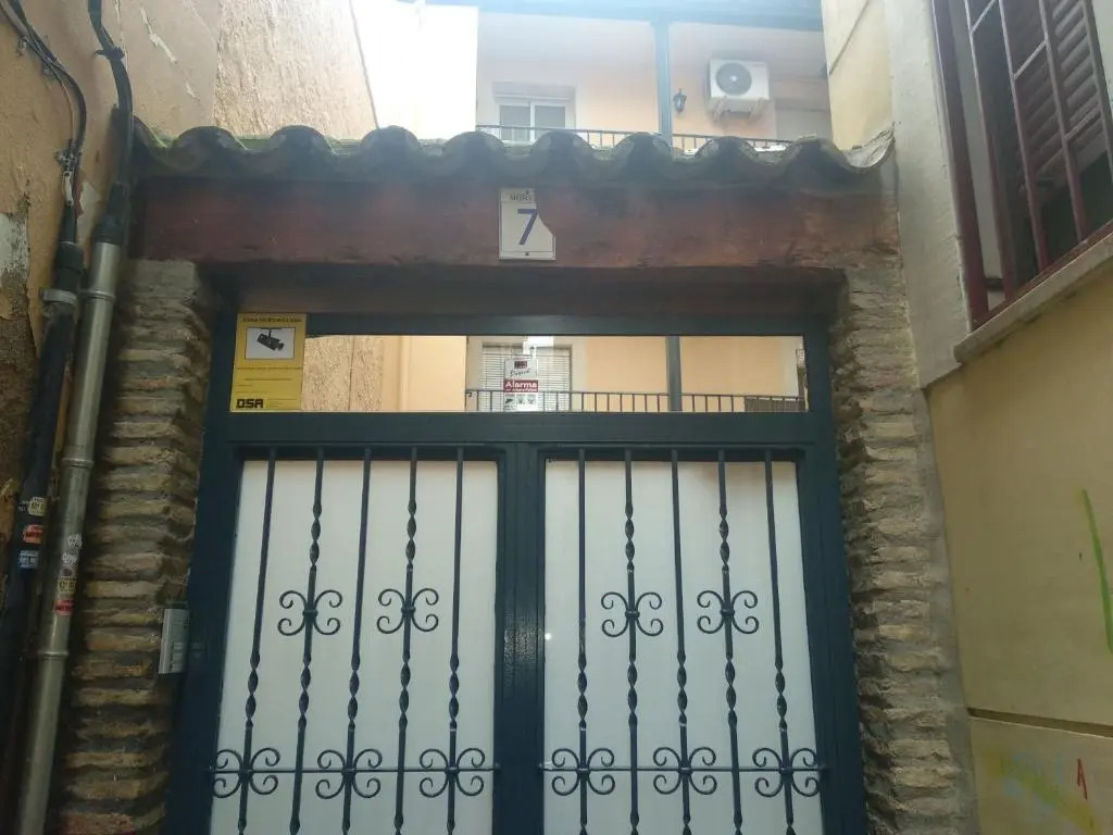 El Patio