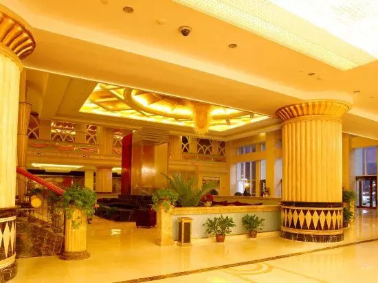 Luanzhou International Hotel