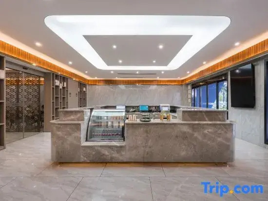 Starway Hotel (Nanchang Xihu Wanda Guanzhou Subway Station)