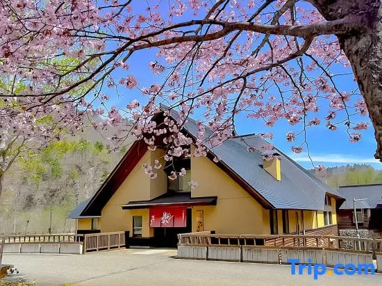 Azuki Onsen Kaboku No Yado