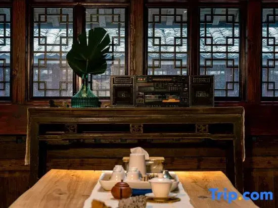 Songyang Taoli Fenfang Homestay