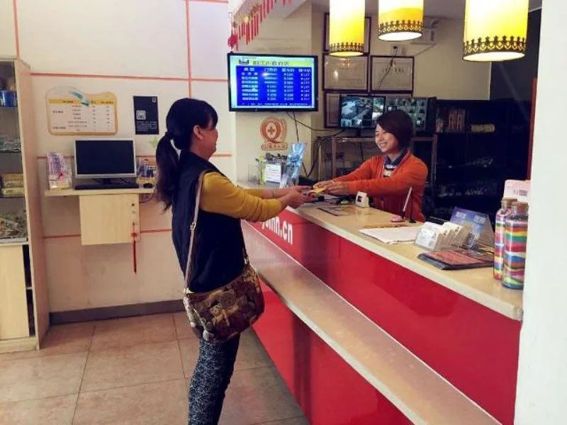 7Days Inn Yangjiang Government