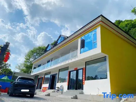 Xianxi Hotel (Zhangjiajie National Forest Park)