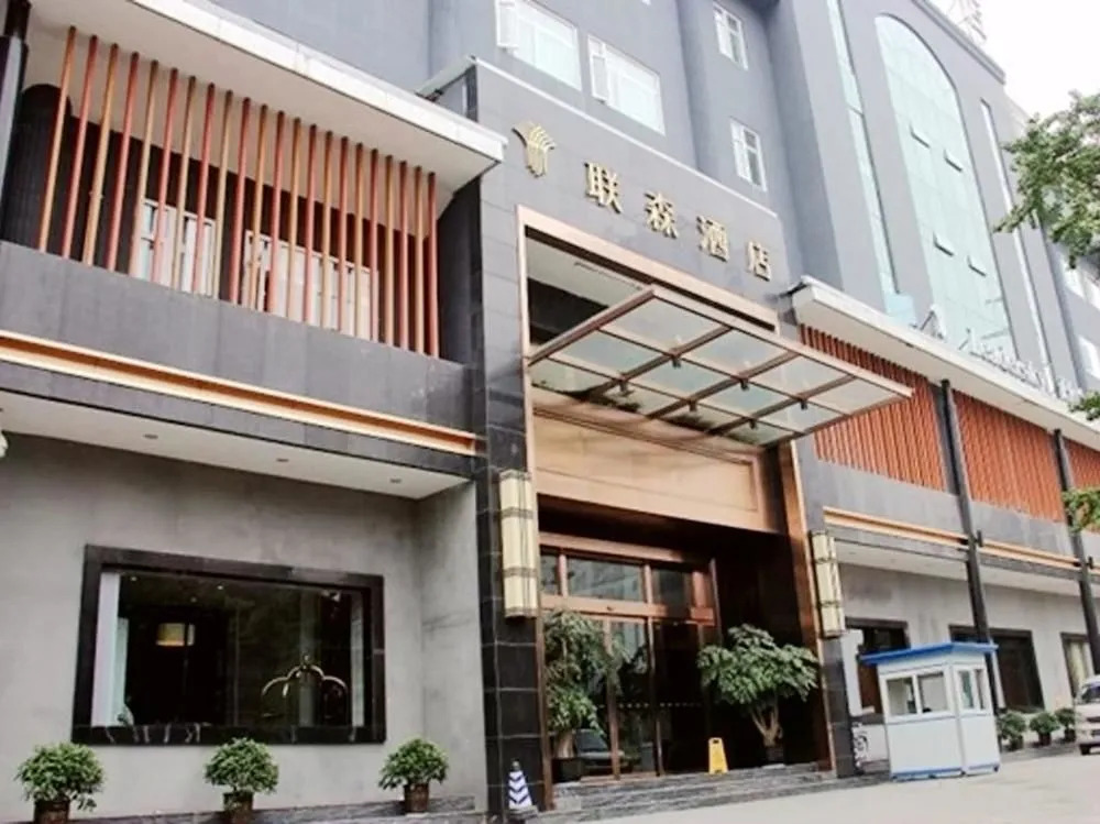 Leadersky Hotel