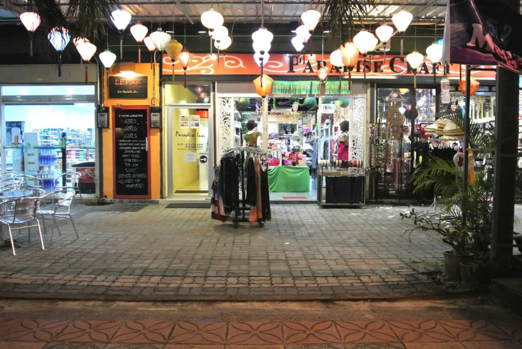 Paradise Inn