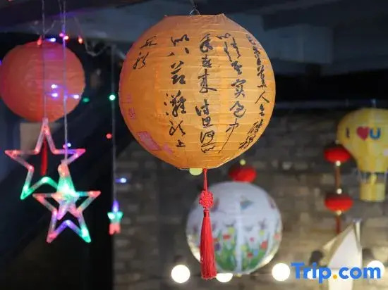 Yanyu Jiangnan | Huangliang Yimeng Garden View Designer Hotel