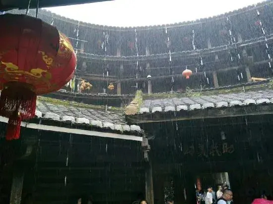 Yunshui Jingxiu Inn