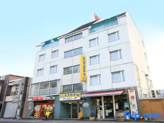 Business Hotel Station