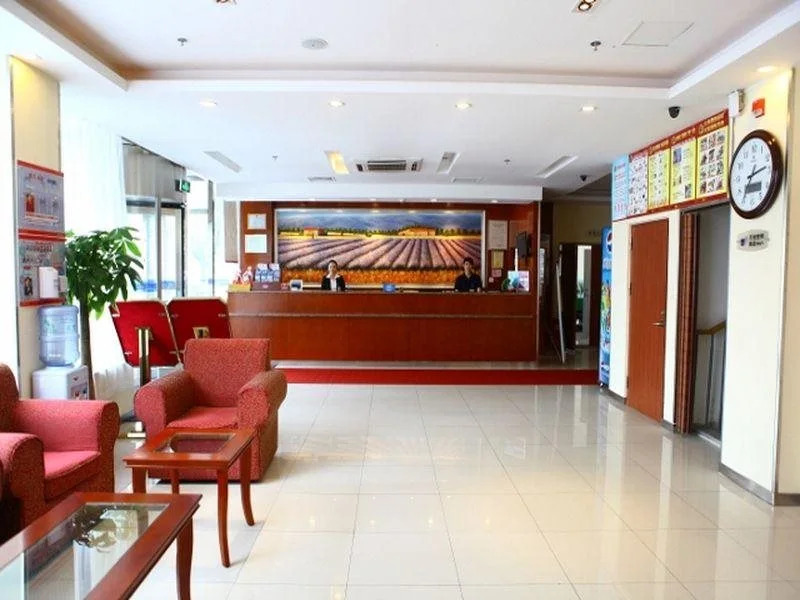 Hanting Express Dalian Development Zone Jinma Road