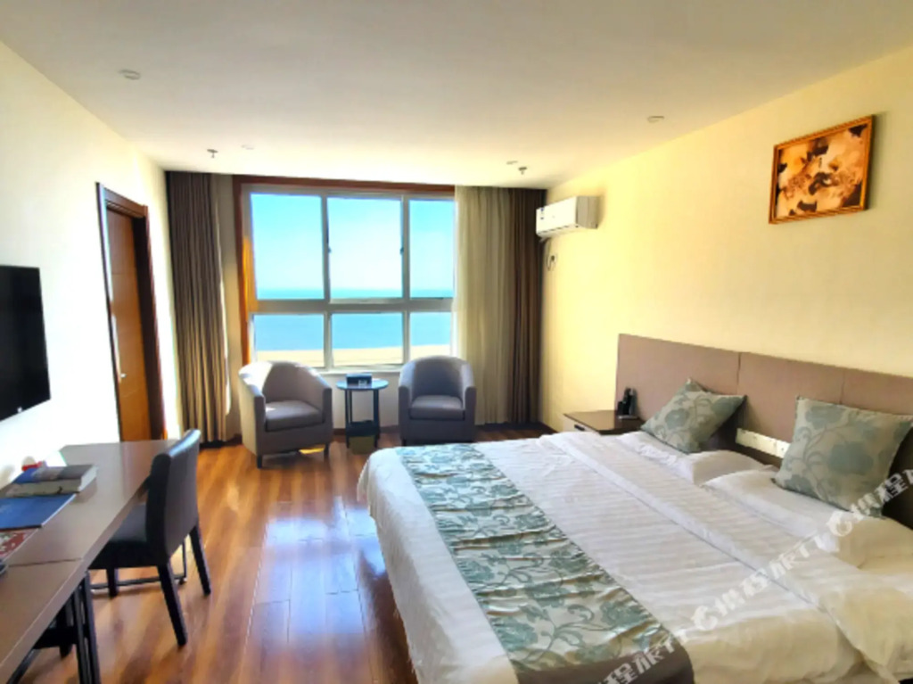 Bihai Yilin Holiday Hotel