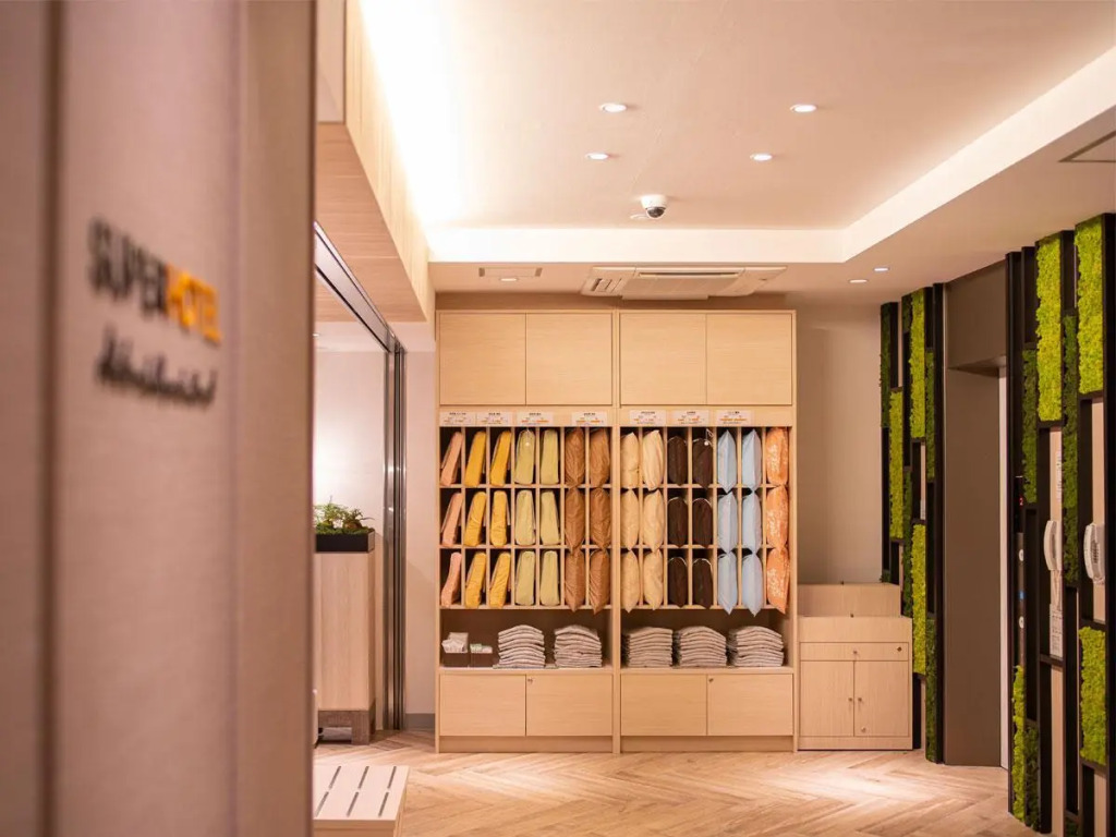 Super Hotel  Anan City Office