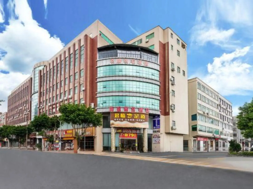 Dongguan Xinyi Business Hotel (Xingtai Academy)