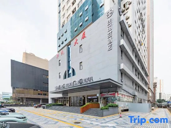 HK PALACE Hotel (Shenzhen Luohu)