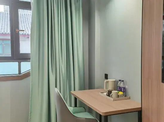Changzhou Chengxin Business Hotel