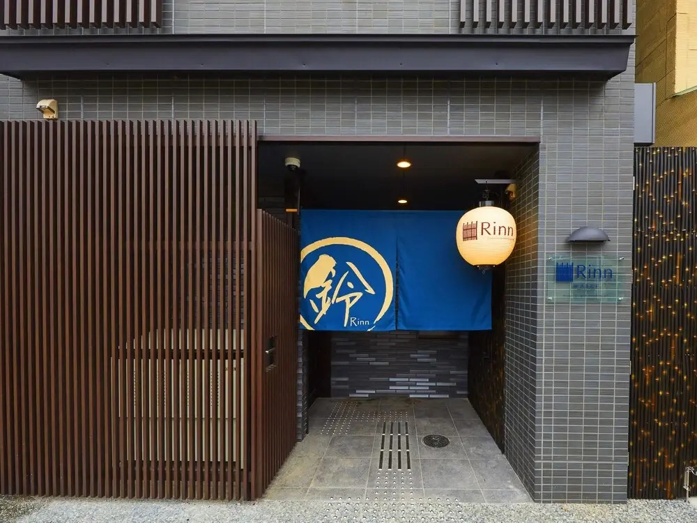 Rinn Gojo Omiya